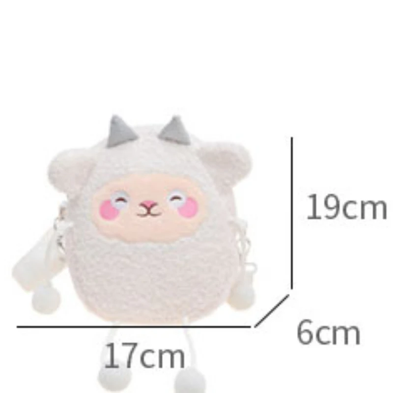 Custom Name Cute Little Sheep Plush Bag Female Personality Doll Crossbody Bag Children's Cartoon One Shoulder Doll Bag