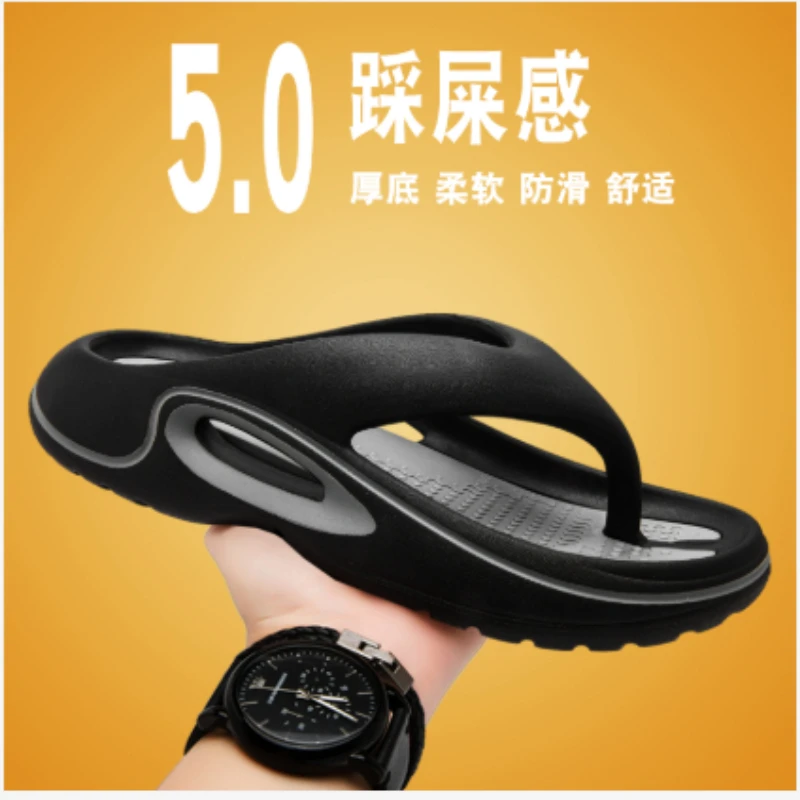 

Summer men's fashionable beach flip flops popular thick soled height increasing slippers