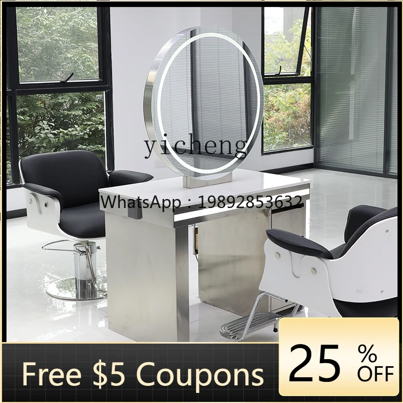 LYY   barber shop with cabinet single double-sided mirror Taiwan hair shop perm and dye hair salon hair cut round mirror