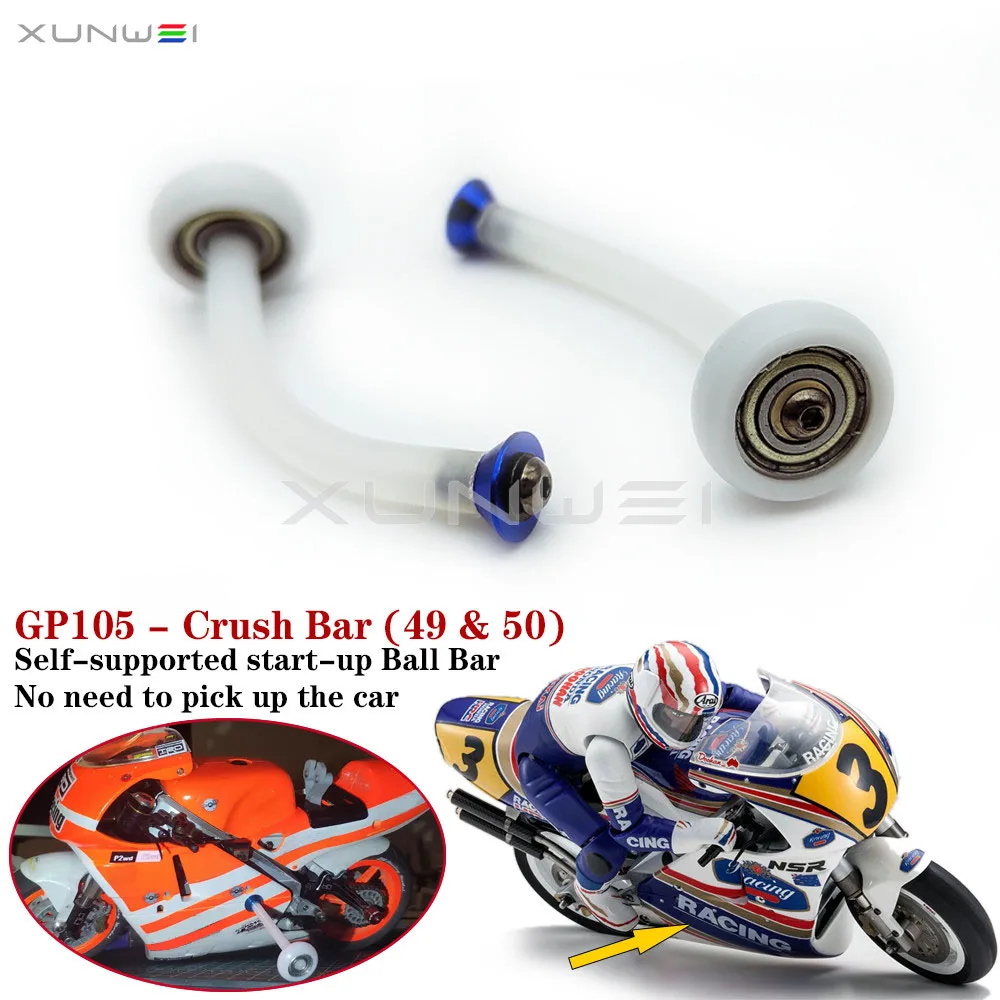 Self-Supported Start-Up Ball Bearing Crush Bar GP105 No.49 50 Parts for Kyosho 1/8 NSR500 RC MOTORCYCLES