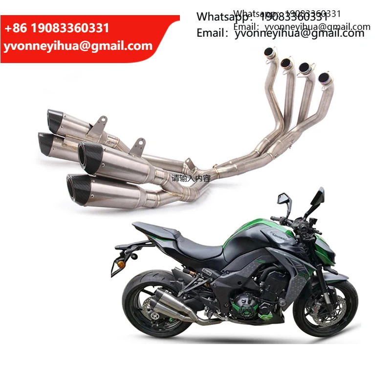 

Motorcycle Full Exhaust System Under For Kawasaki Z1000 2010 - 2021 Z1000SX 2010 - 2019 Titanium Alloy