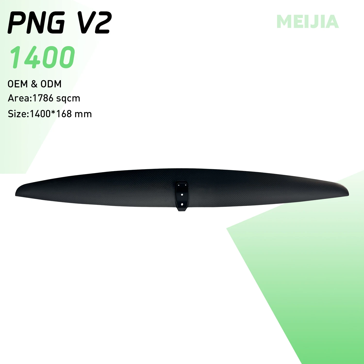 

PNG V2 1400 Carbon Fiber Front Wing Hydrofoil 1786sqcm for SUP Kite & Surfing-Factory Direct Sale with Custom Logo