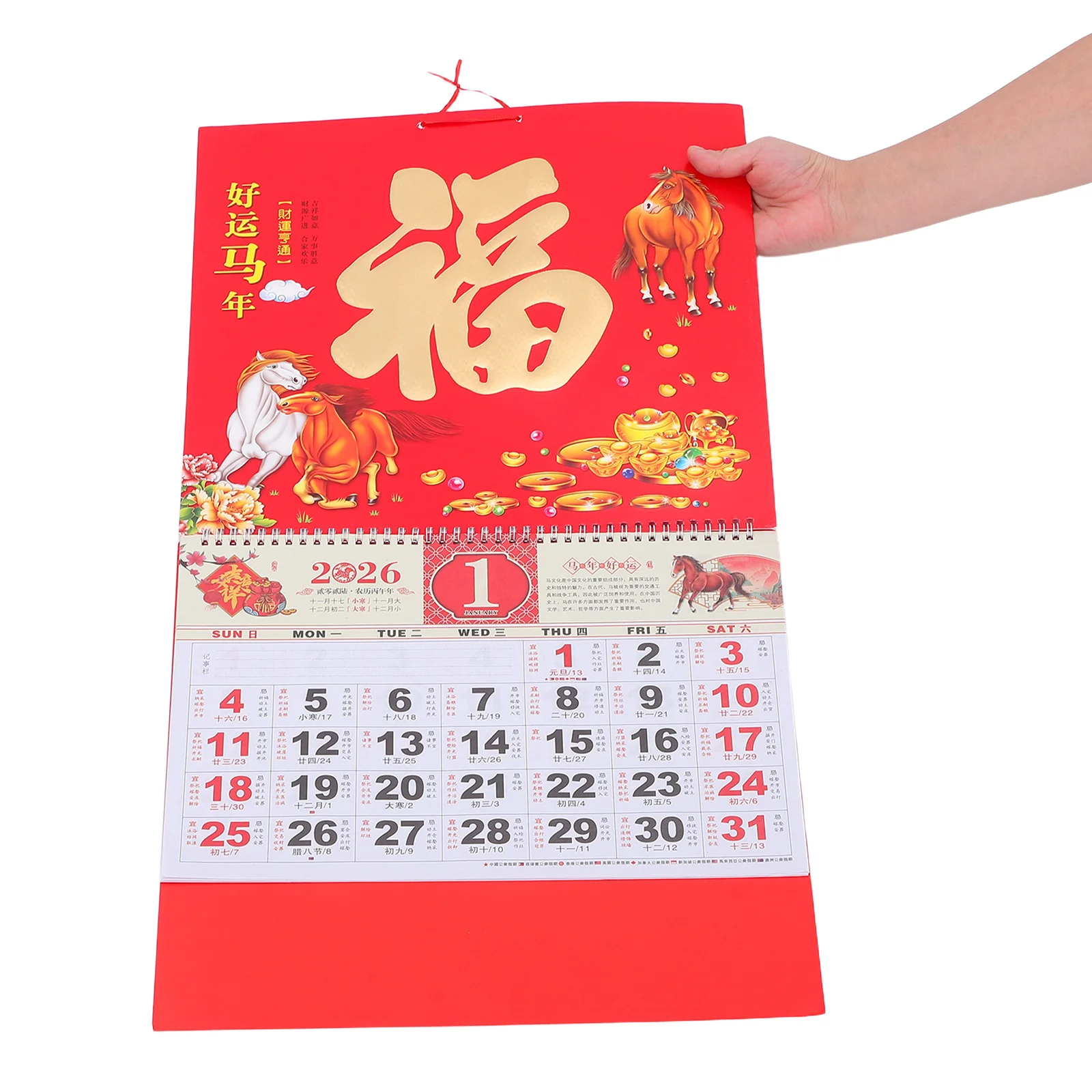 

2026 Chinese Lunar Wall Calendar Year of Horse Gold Foil Monthly Planner 26.72x14.34in Home Office Hanging Decoration