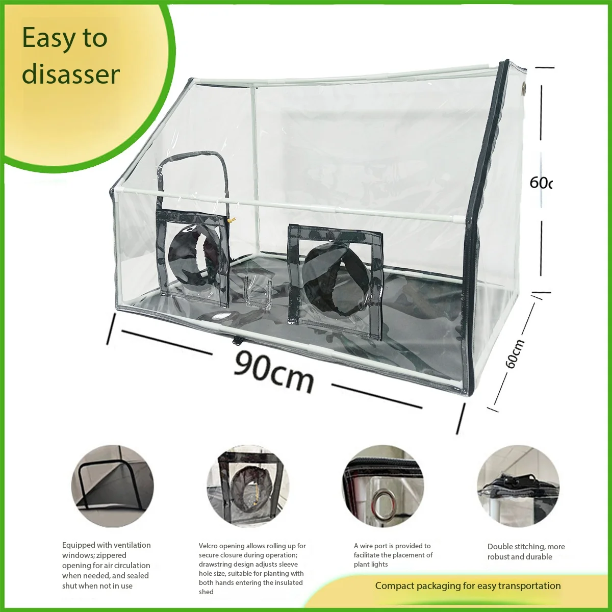 Insulation greenhouse, balcony, vegetable rain and cold, flower shed, green plants, planting greenhouse mushrooms
