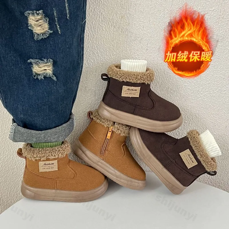 Children's Snow Boots Autumn/winter Ankle Boots Fashion Outdoor Casual Short Boots Plush Warm Girl Boys Cold Proof Cotton Shoes