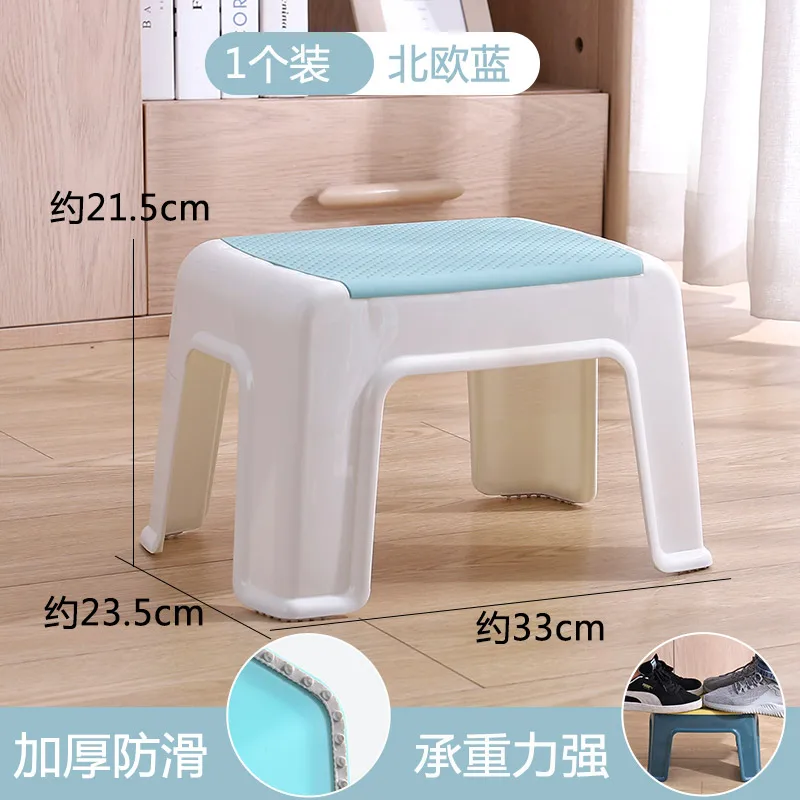 

anti slip low Camellia plastic small stool for household use, modern and simple, thickened children's bench, toilet for bathing