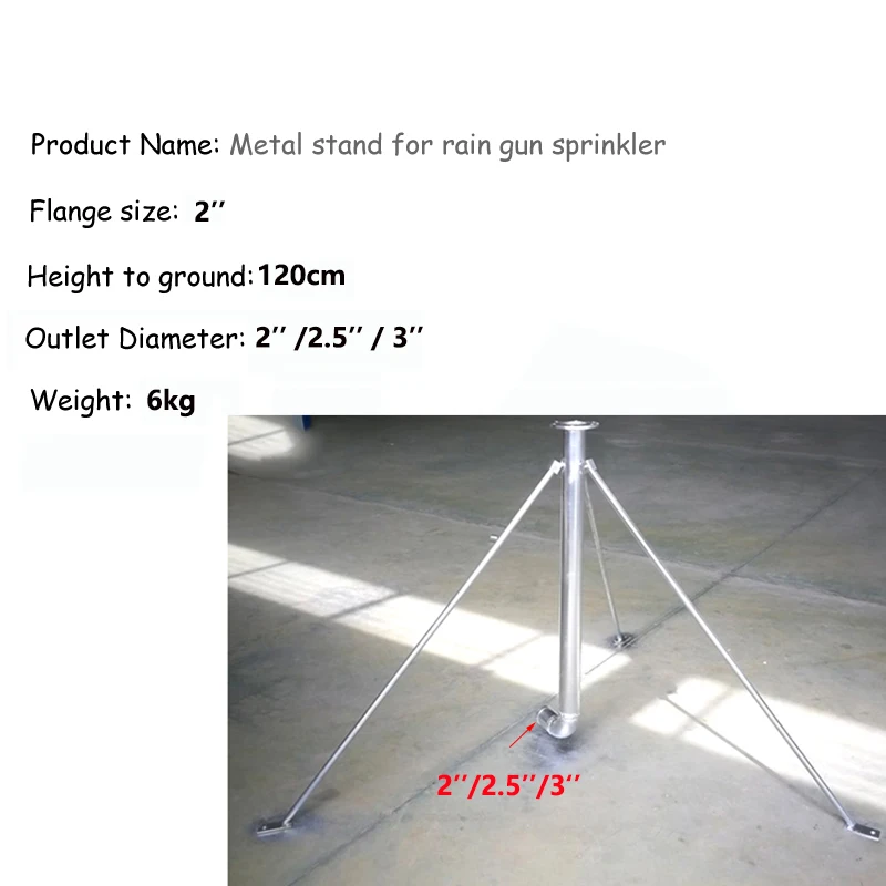 Metal Stand for Irrigation System  2\