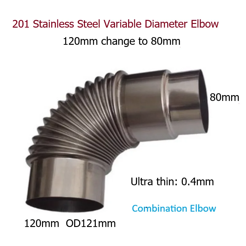 201SS Reducing Elbow Φ120mm Change to Φ100mm 90 ° Ultra-thin Elbow for Water Heater/Smoke Exhaust Pipe Joint