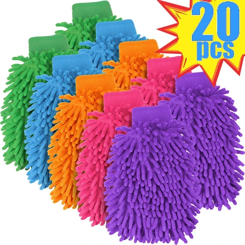 

Car Wash Gloves Chenille Coral Fleece Gloves Washing Wiper Car Cleaning Towel Auto Dust Washer Mitt Car Cleaning Accessories