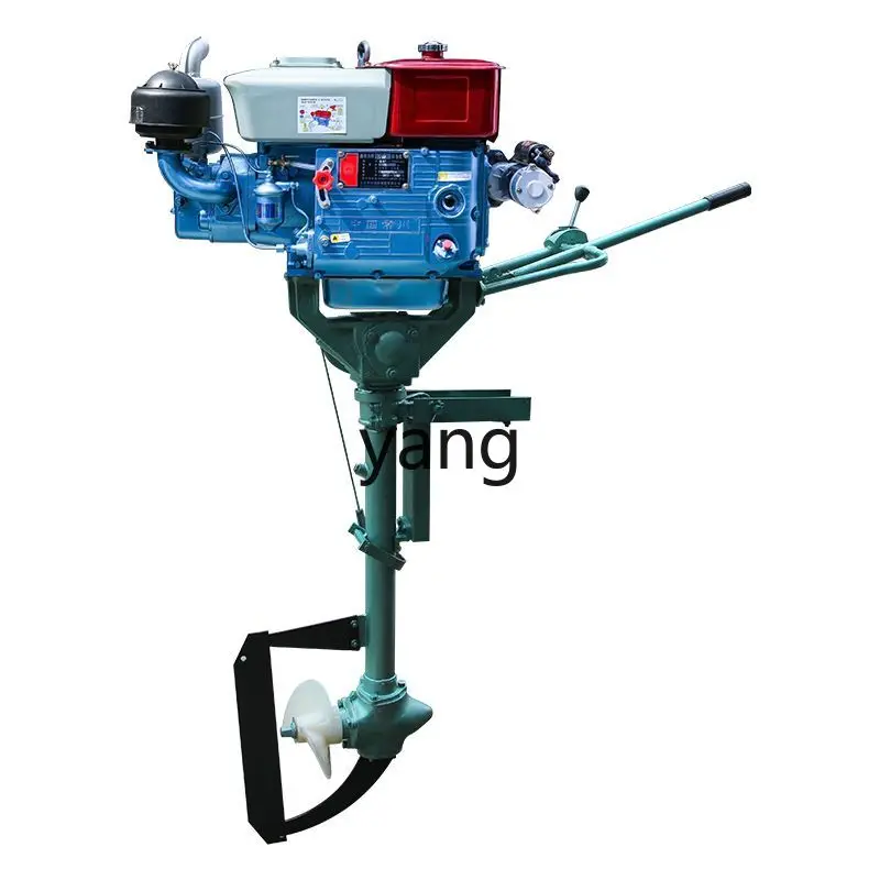 

YJQ vertical paddle hanger marine thruster electric outboard underwater propeller engine