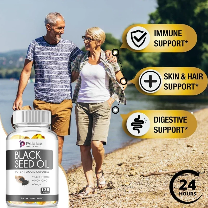 زيت البذور السوداء - يعزز الجهاز المناعي ويعزز الهضم ويغذي الشعر ويحسن الصحة الشاملة