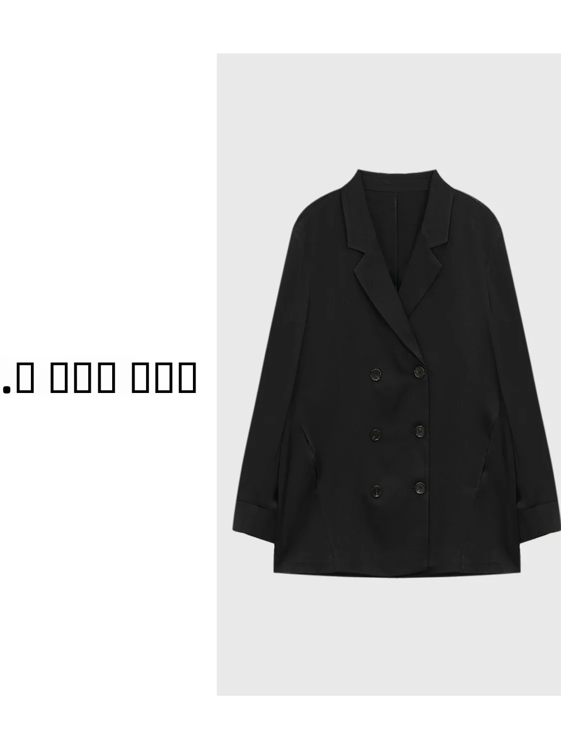 

Костюм из ацетатного сатина на пуговицах, повседневный, свободный крой, однотонный, модель MC922