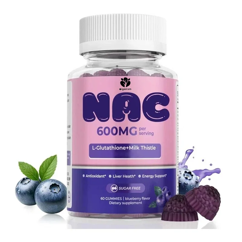 

Жевательные конфеты NAC 10 в 1, добавка NAC 600 мг, содержащая уменьшенный уровень глутатиона, антиоксиданты и компоненты для поддержки иммунитета.