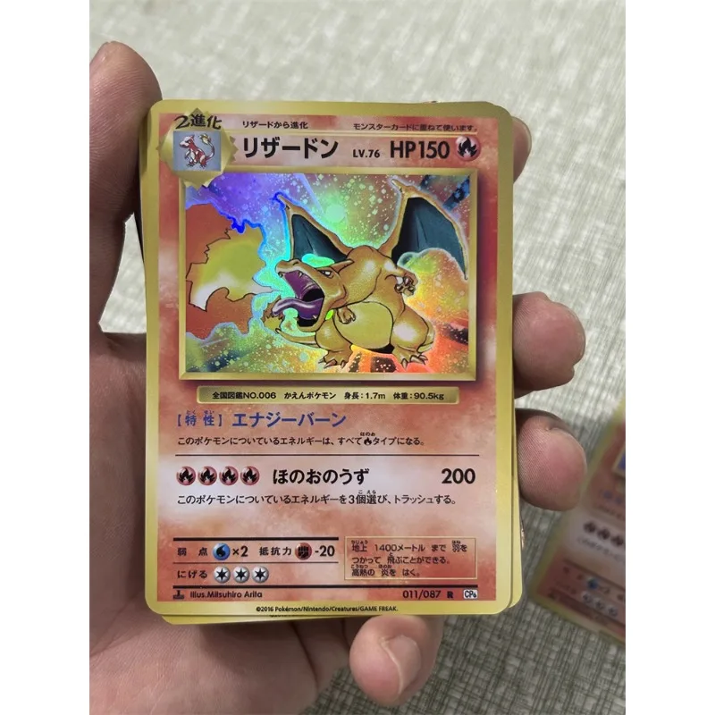 DIY Pokémon Charizard Flash Card Set Four Sheets Per Set  Anime Peripheral Game Collection Card Holiday Gift