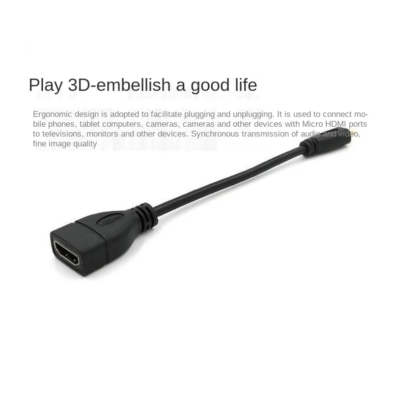 Up Down Right Left Angled Micro HDMI To HDMI Male To Female Adapter Connector 10cm for HDTV Type D