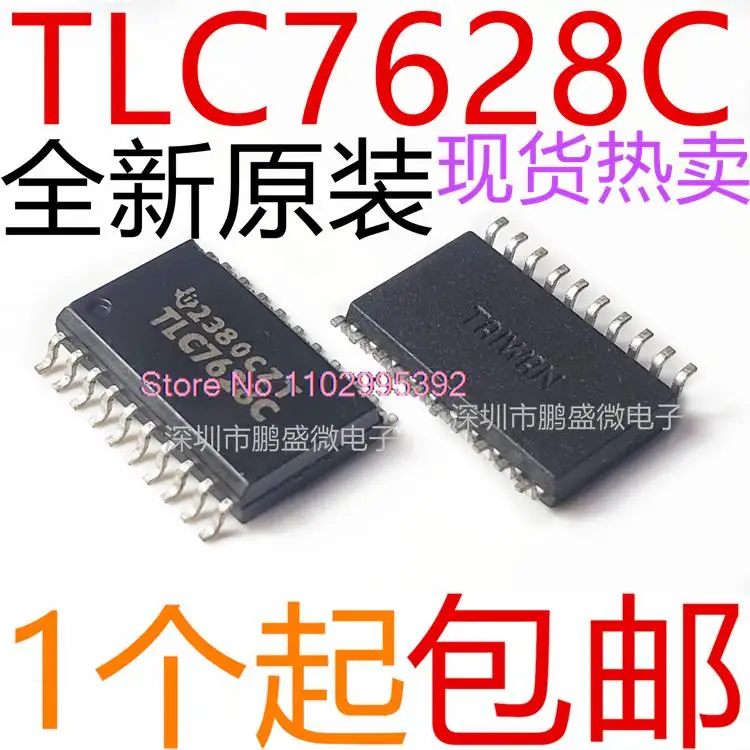 10PCS/LOT   TLC7628C TLC7628CDWR SOP20 Original, in stock. Power IC