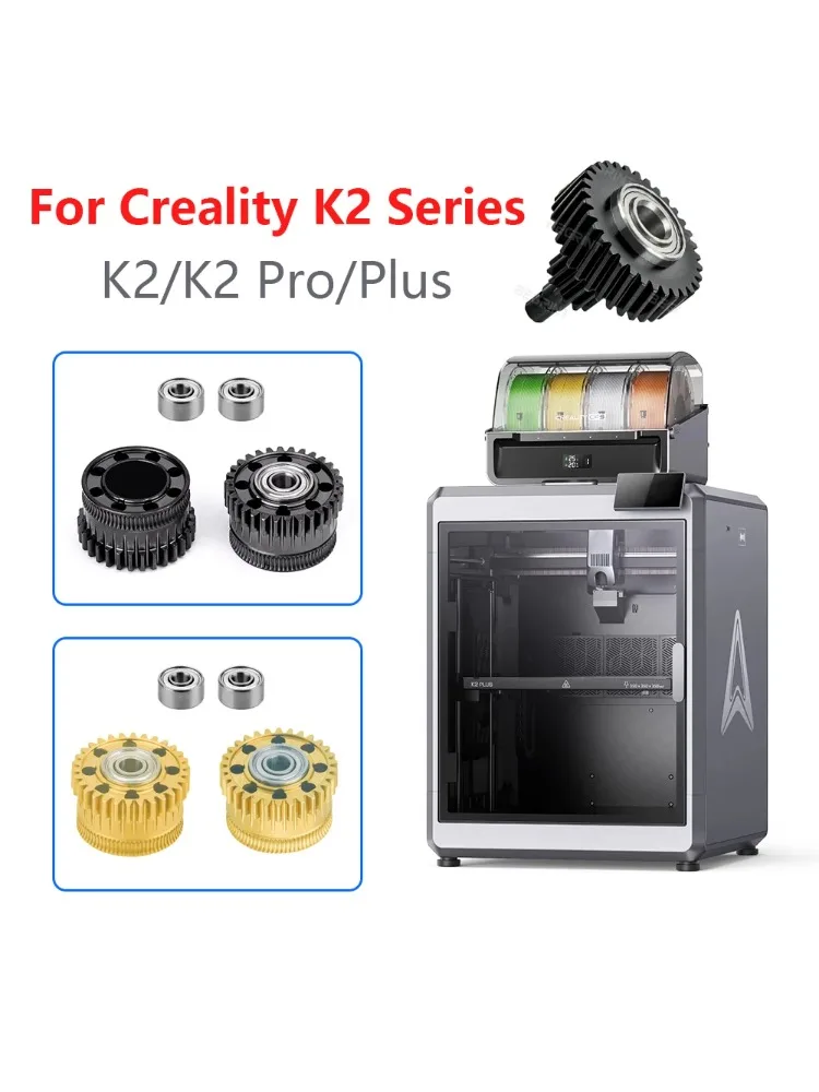 Zębatka ekstrudera spiralnego Creality K2 Pro/Plus, w pełni metalowa, z podwójnym napędem i przekładniami redukcyjnymi |   Precyzyjne i wytrzymałe części do drukarek 3D — zdjęcie produktu 6