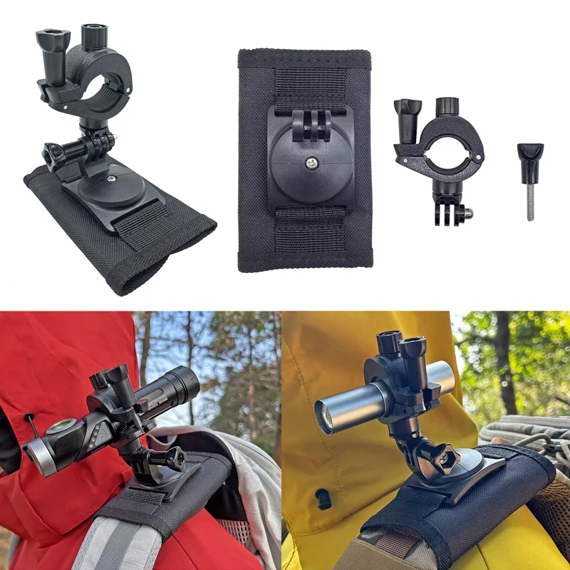 1PC Flashlight Shoulder Strap Mount 1.7-2.9cm Clamping Range Adjustable Angle Tactical Light Holder for Outdoor Camping & Hiking