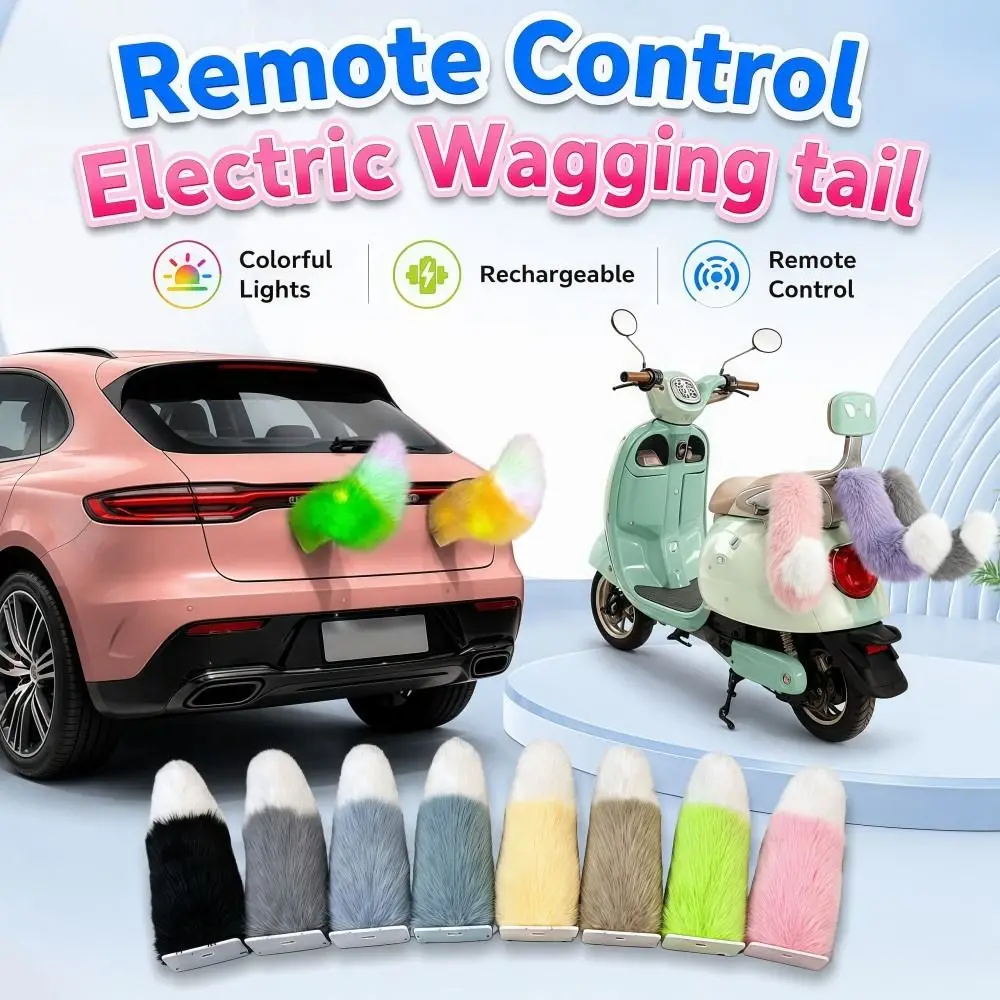 Colorful Lights Remote Control Electric Bicycle Tail Rechargeable Fluffy Car Wagging Moving Tail Realistic Self-adhesive