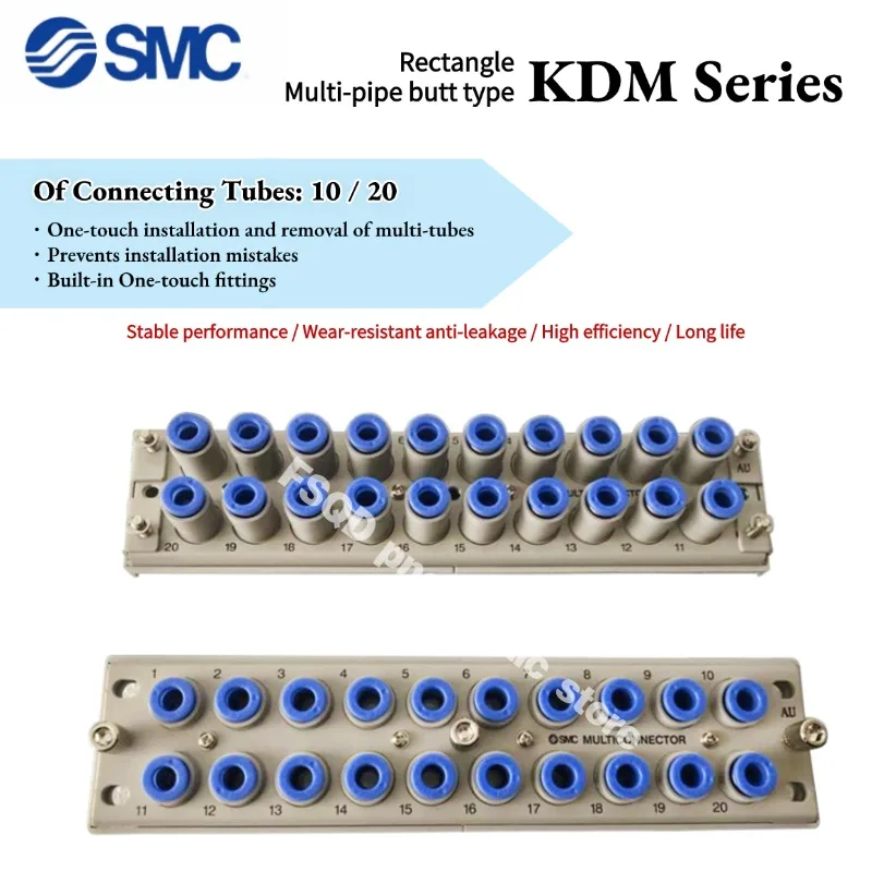 

KDM10S KDM10P KDM10 KDM20S KDM20P KDM20-08 06 04 SMC прямоугольный многотрубочный пневматический инструмент серии KDM