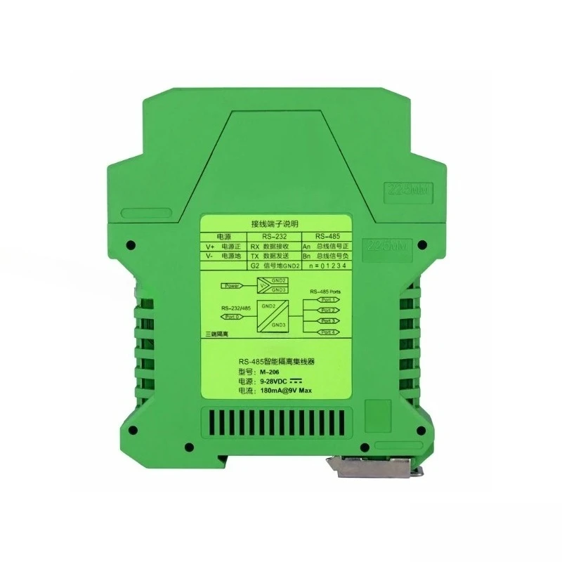 HelloRS485 Hub Sharing 4 Ports Hub1 To 4 Channels RS232/RS485 Converter Photoelectric Isolation M-206