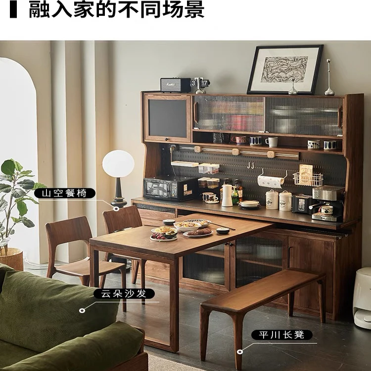 Nordic black walnut dining side cabinet dining table rotatable hidden integrated wall solid wood living room  wine kitchen