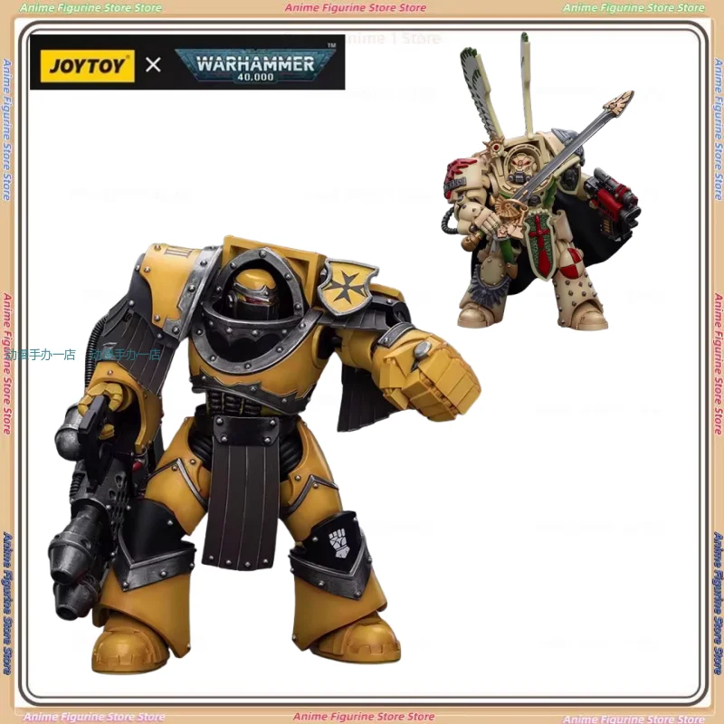 ジョイトイ ダークソース アルティメットウォリアー ホーリーブラッドエンジェルズ アクションフィギュア