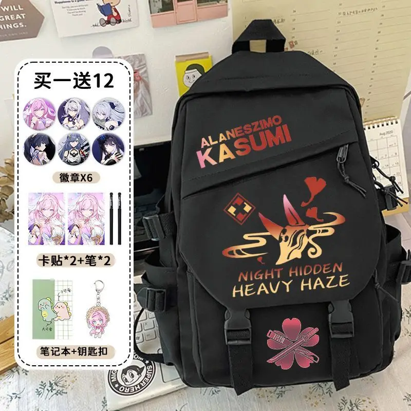 حقيبة Anime Honkai Impact للأولاد والبنات، حقيبة ظهر ذات سعة كبيرة لطلاب المدارس الابتدائية والمتوسطة، الصفوف 3 إلى 6، Ultra-L