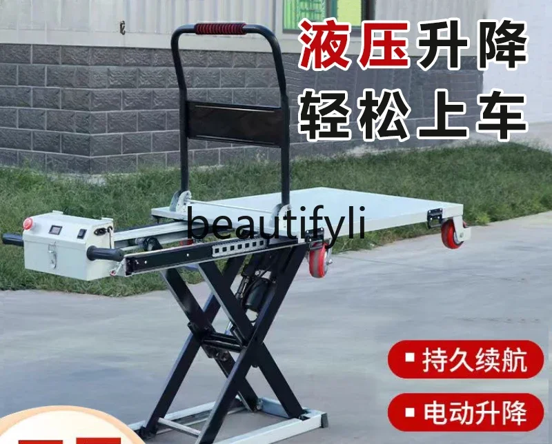 Electric Flatbed Trolley Portable Carrying Mobile Small Hydraulic Lifting Flatbed Truck