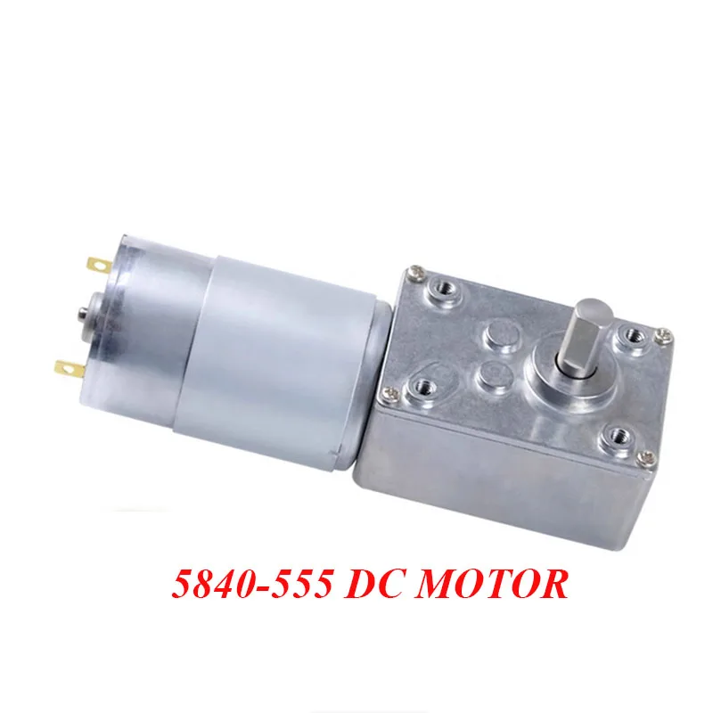 

5840-555 Турбо-червячный редуктор, двигатель с высоким крутящим моментом, 12 В постоянного тока, 24 В, микро, низкоскоростной матовый двигатель