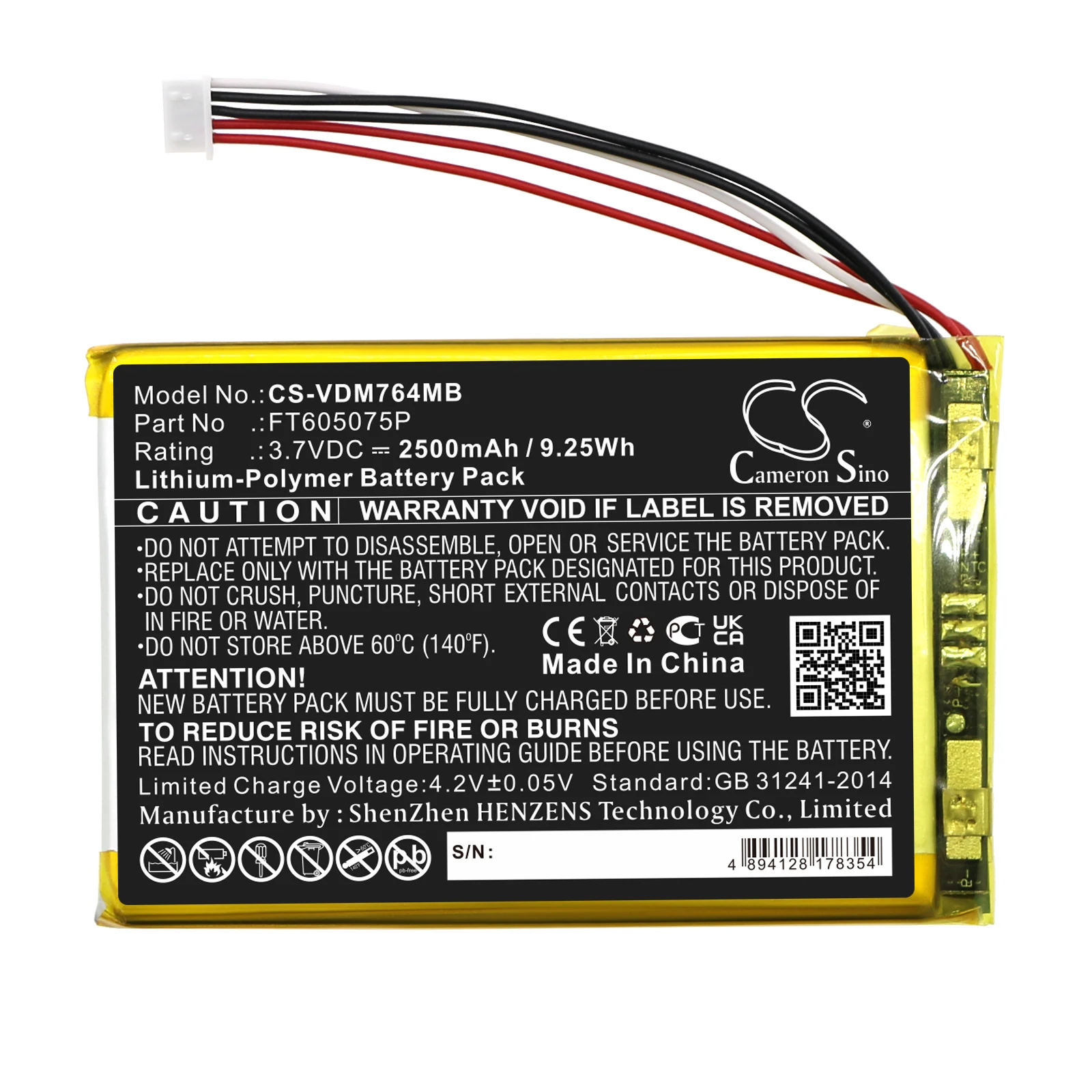 CameronSino Battery 3.7V/2500mAh FT605075P for VTech Wifi Remote Access 2 Camera Baby Monitor, RM7764HD, RM7764-2HD