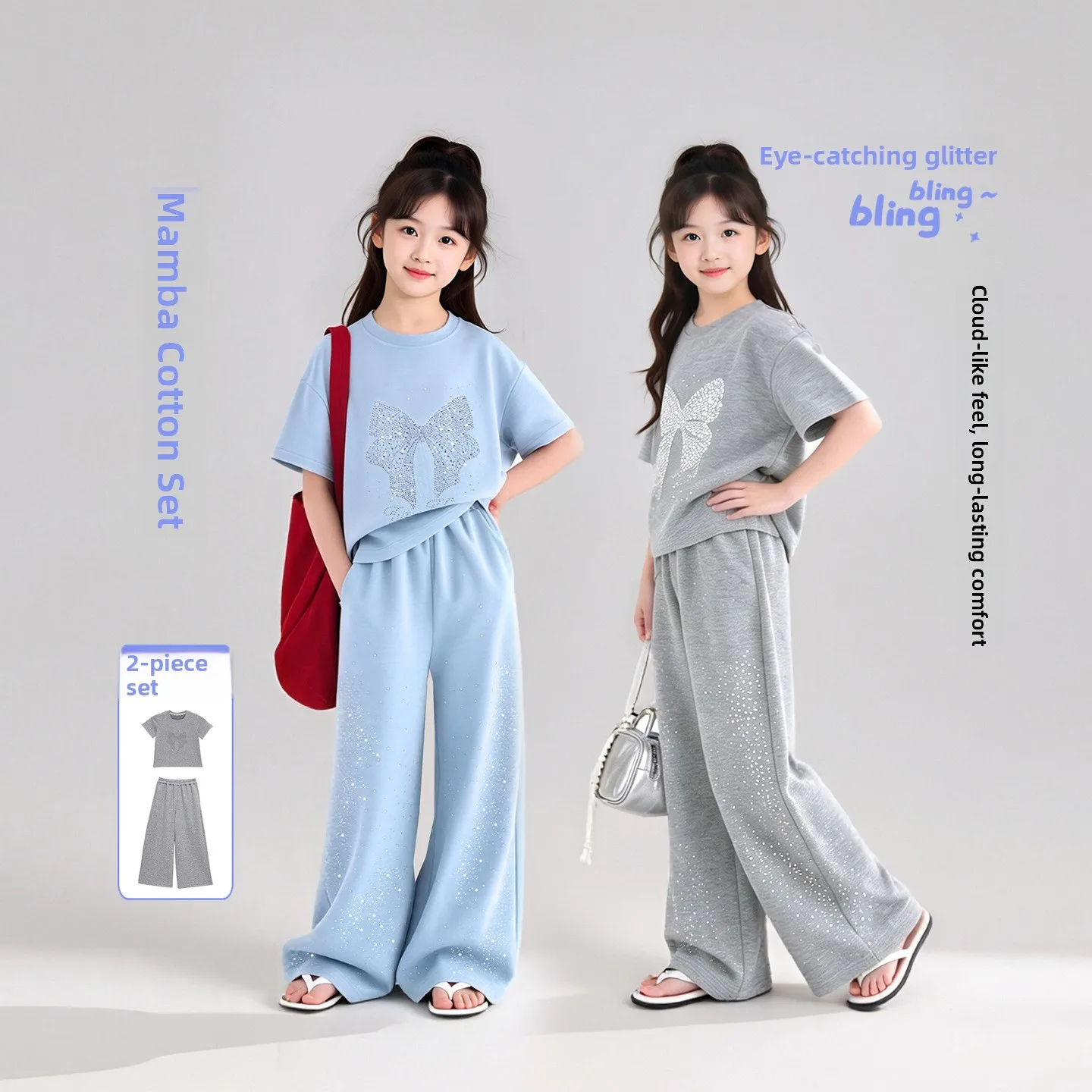 ensemble-de-tenue-d'ete-pour-filles-t-shirt-leger-et-respirant-a-manches-courtes-et-pantalon-a-jambes-larges-vetements-pour-enfants-en-coton-polye