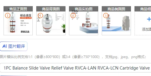 1 válvula de alivio de válvula deslizante de equilibrio RVCA-LAN RVCA-LCN válvula de cartucho RVCA-LWN