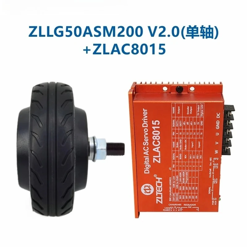 Set driver motor servo troli agv robot hub roda 5 inci encoder bawaan 24v