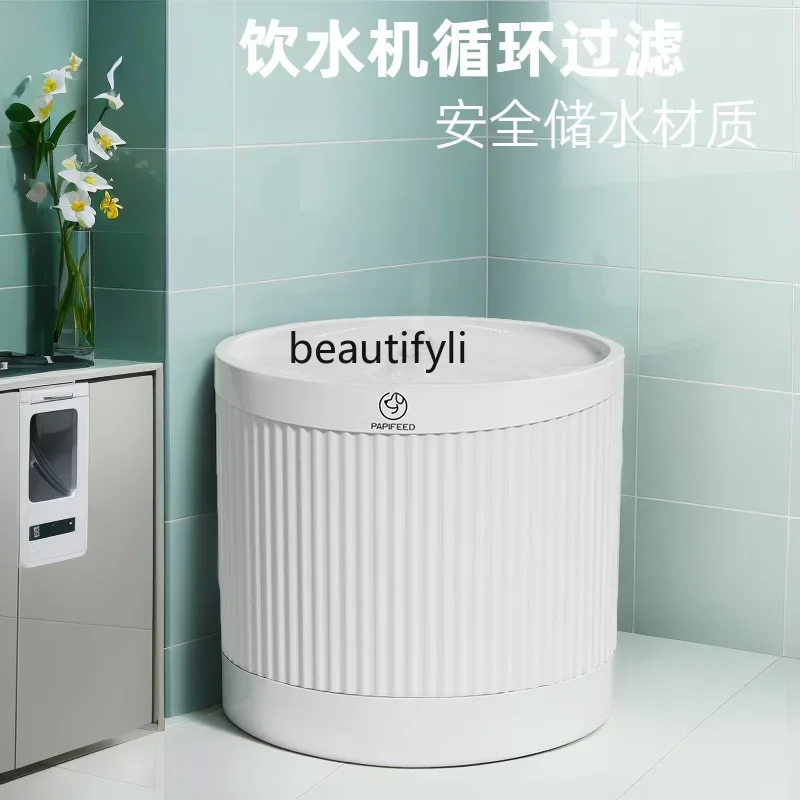 Pet Water Dispenser Automatic Circulating Filter Intelligent Flow Water Feeder Dog Clean Drinking Basin