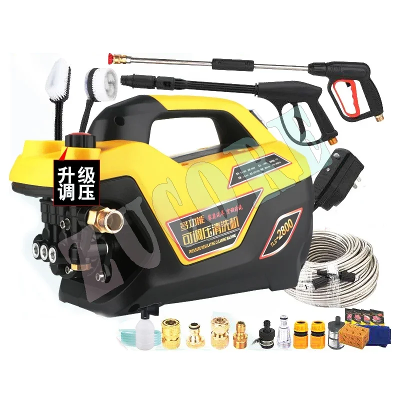 Lavadora de coche con regulación de presión, pistola de agua de 220V, máquina de limpieza de alta potencia, cepillo de agarre, bomba de agua, artefacto de lavado de coches portátil
