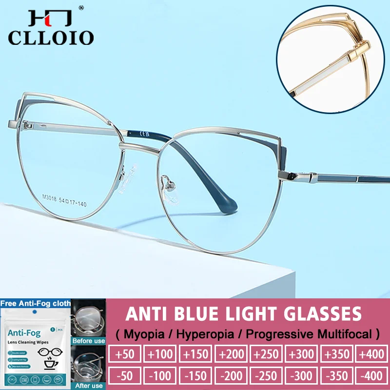 

CLLOIO New Design Fashion Cat Eye Frame Myopia Optical Glasses Women Anti Blue Light Reading Prescription Progressive Eyeglasses