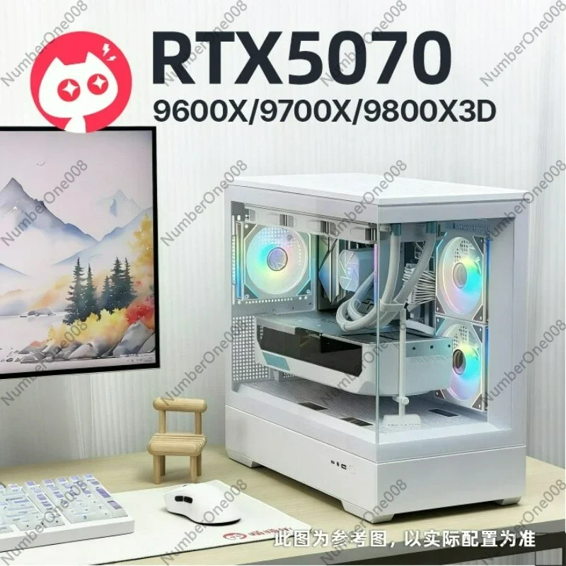 Rtx5070 ocean view room, postless panoramic side-view, high-value, 3a game ready, diy gaming pc