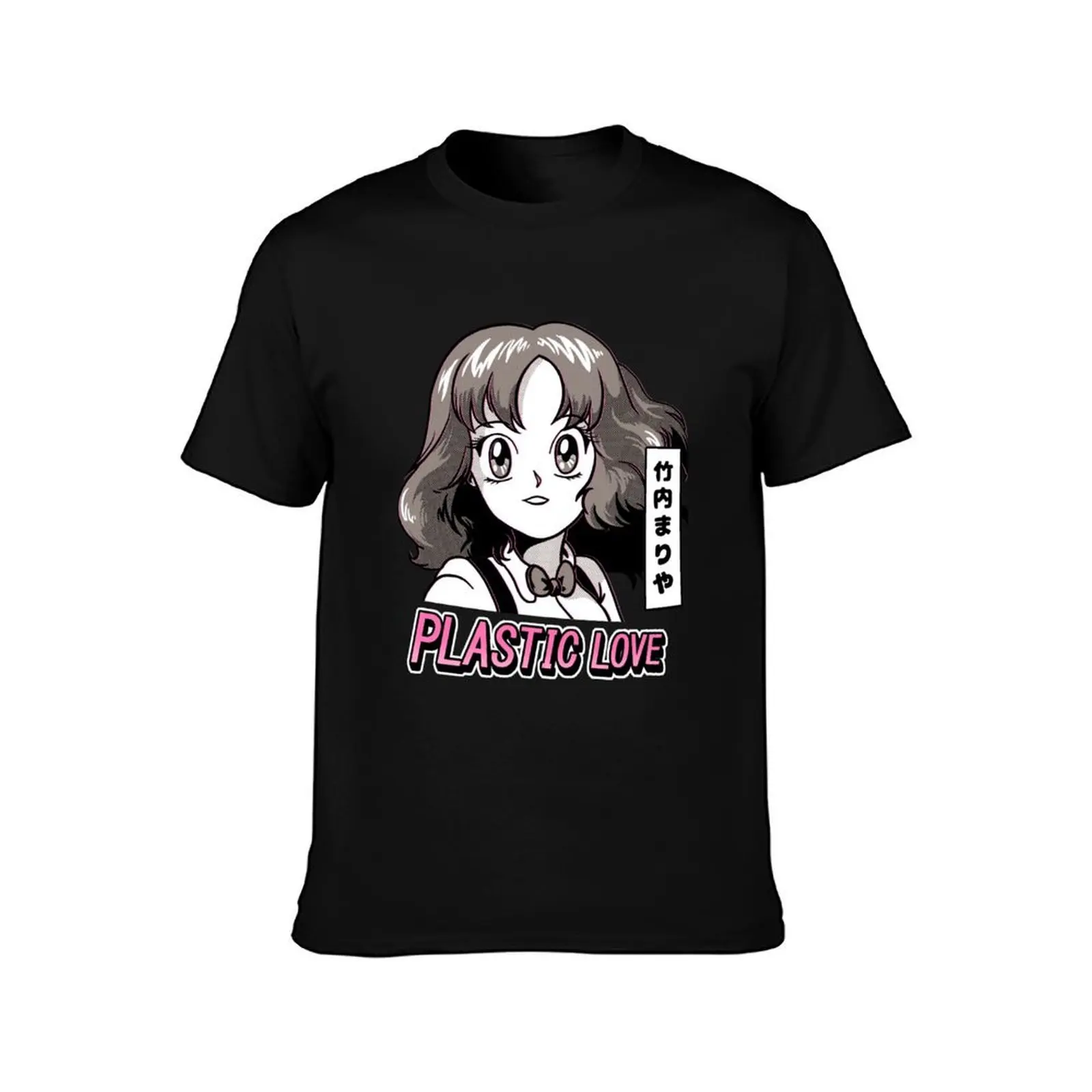 Plastic Love Manga T-Shirt, Summer Casual Cotton Tee, Oversized Streetwear Tops, Vintage Graphic Print, Loose Fit Short Sleeve