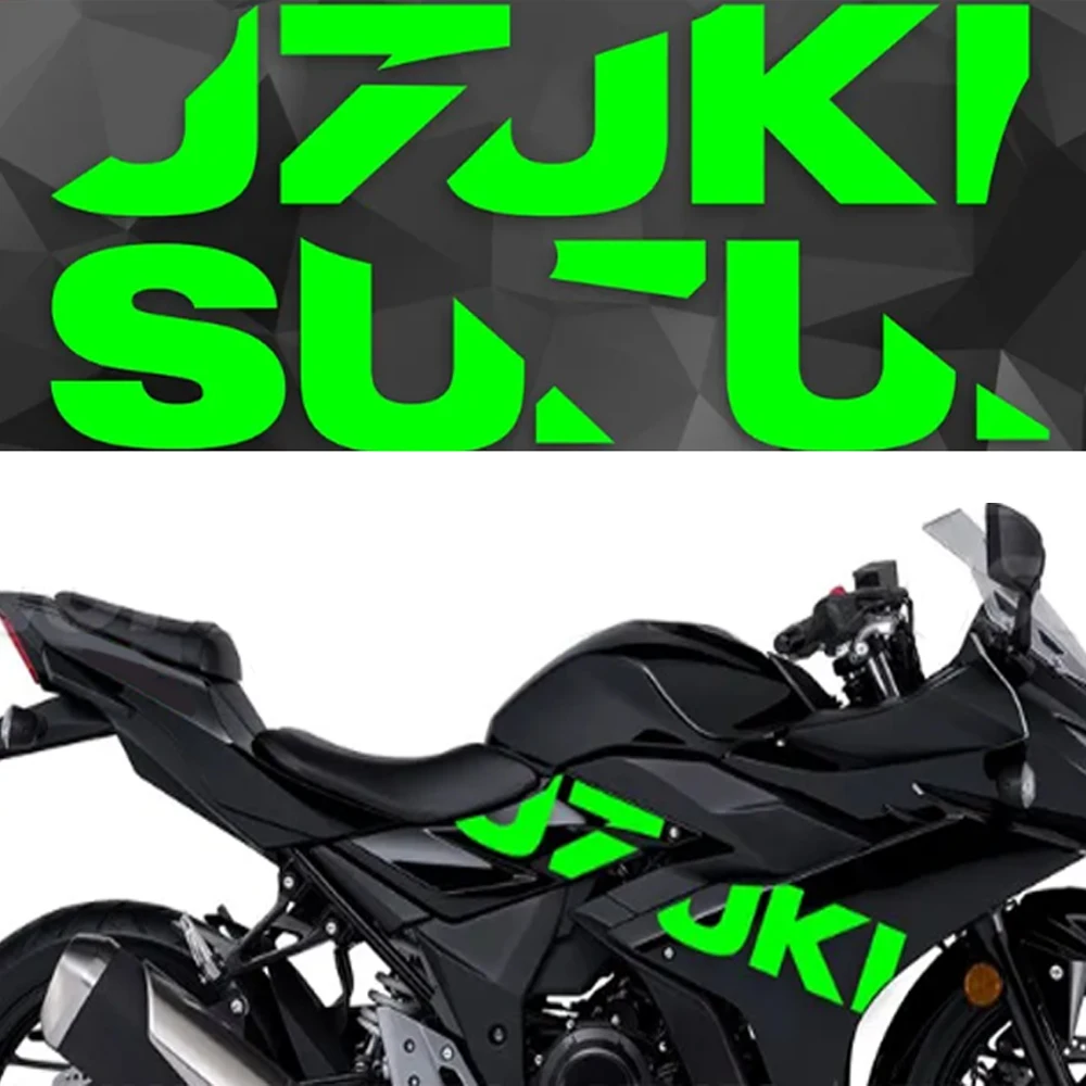 Suitable for Suzuki GSX250R GSXR250 reflective stickers motorcycle body racing motorcycle accessories body decal decoration