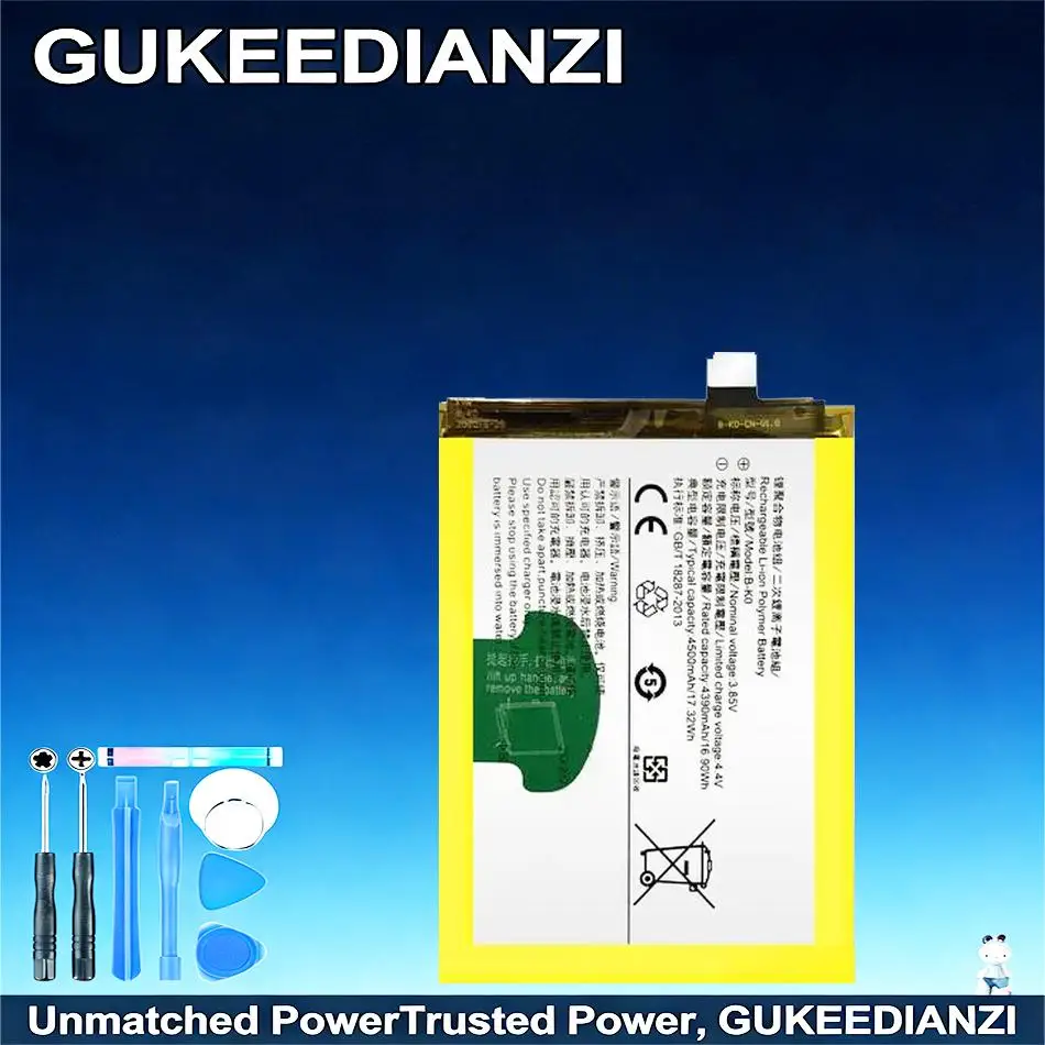 

Long-Lasting Performance For Vivo Iqoo Neo 855 Durable B-K0 Mobile Phone Battery 4500mAh