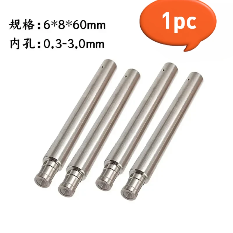 

WEDM Prolong Guides Length 60mm Ceramic Pipe Guide Ø8xØ6x60Lmm 0.3-3.0mm Electrode Guide for EDM Drilling Machine 1pc