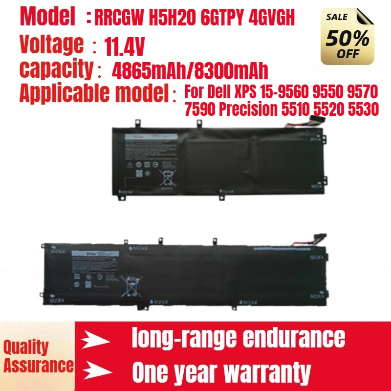 RRCGW H5H20 6GTPY 4GVGH Laptop Battery for Dell XPS 15-9560 9550 9570 7590 Precision 5510 5520 5530 M7R96 11,4V