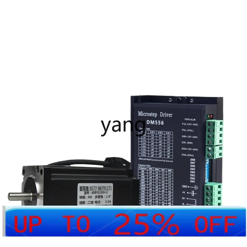 Lh 60 Stepper Motor… - image