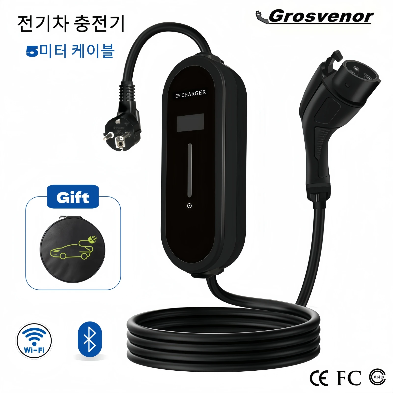 Electric Car Charger Home Slow Charging Cable 5m 16A 32A 40A 220V Emergency Portable Mobile Charger Ionic5 Tesla Ev6 Porta2 Bongo Kona Niro Bolt Benz Bmw