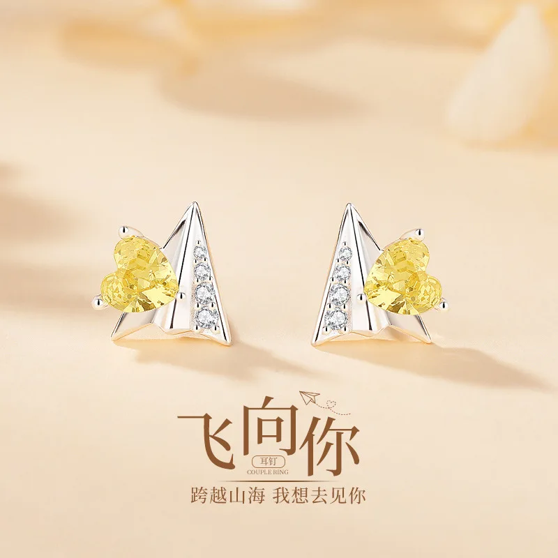 Pure Elegant Charming Dainty S925 Sterling Silver Paper Airplane Heart Zircon Stud Earrings for Women Versatile Minimalist Gift
