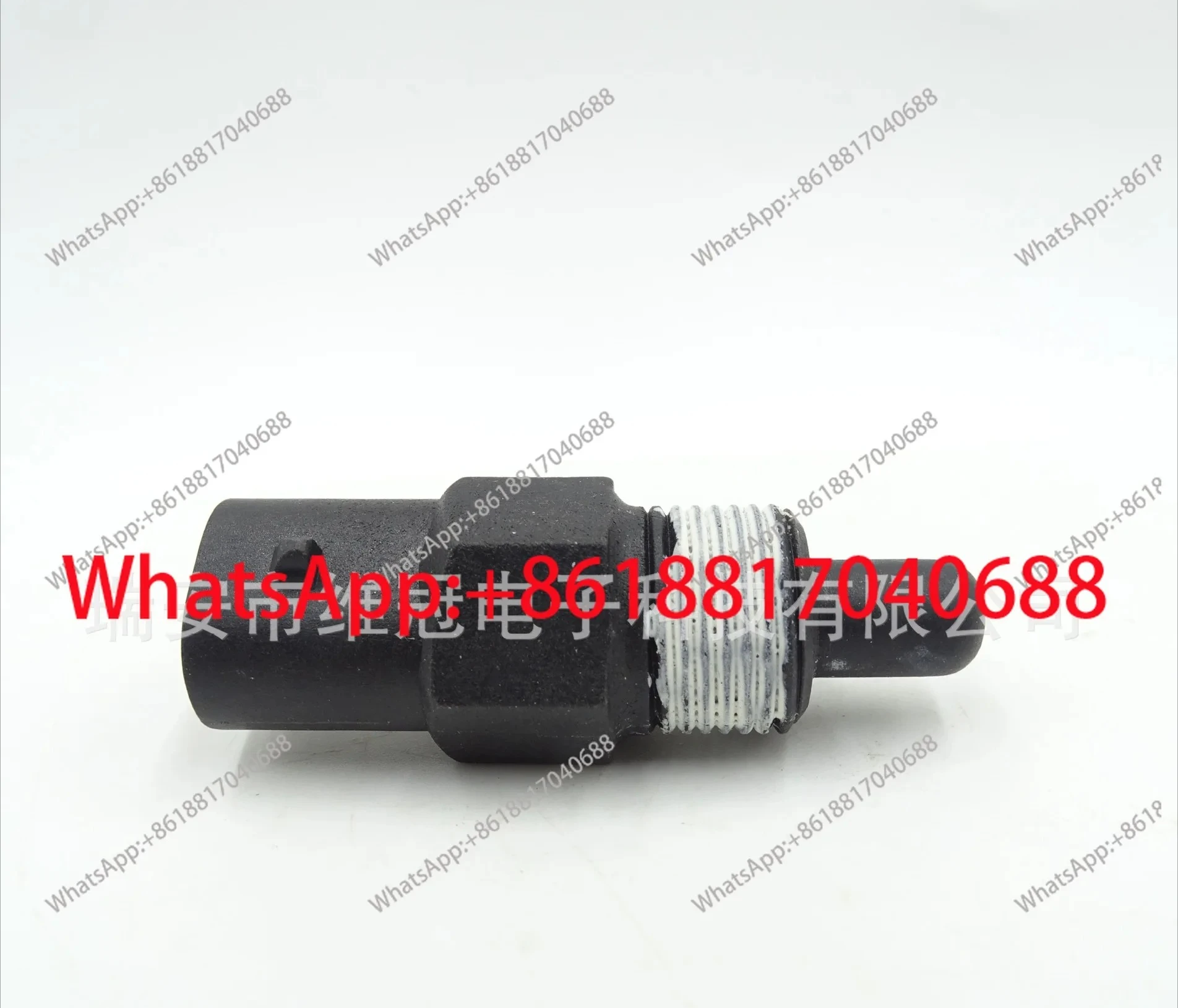 

Датчик температуры воздуха на впускном коллекторе 23515250