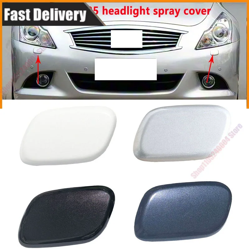 For Infiniti G25 Headlight Spray Cover Front Bumper Spray Gun Cover Headlight Cleaning Nozzle Cover