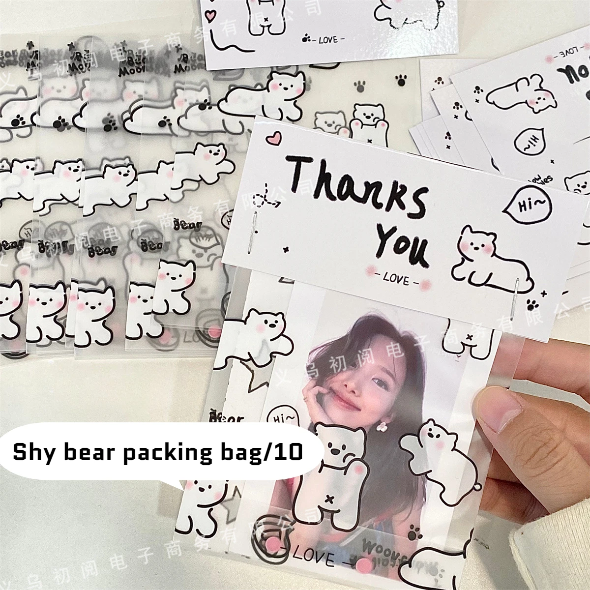 10Set Korean INS Cute Shy Bear Card Head Transparent Opp Bag Kpop Idol 3-Inch Photocard DIY Packing Lovely Girls Jewelry Package