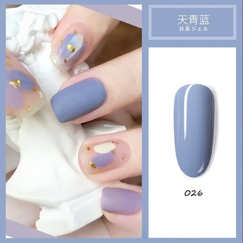 7ml สีดําขวดพิเศษเล็บกาวกึ่งถาวรเล็บ UV LED เคลือบฐาน Matte Coat GEL เล็บ